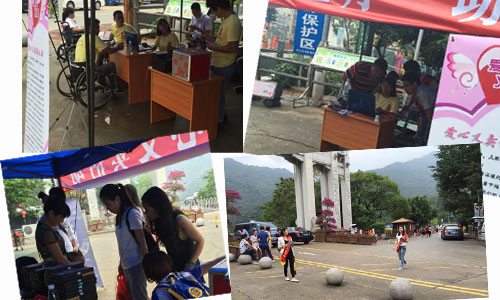 愛(ài)眼防藍(lán)光膜義賣活動(dòng)現(xiàn)場(chǎng)