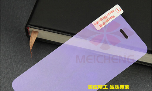 愛眼手機防藍光膜